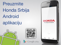 Honda Srbija Andrid aplikacija