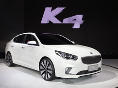 Kia na salonu u Pekingu predstavlja novi koncept K4 