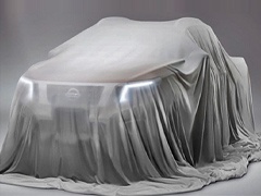 Nissan pokazao prvu fotografiju nove generacije modela Navara?