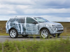 Video: Land Rover Discovery Sport u akciji