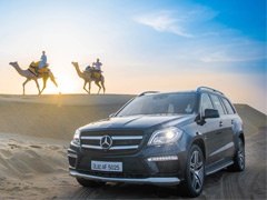 Mercedes je najinteraktivniji automobilski brend na društvenim mrežama