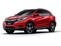 Honda HR-V: evropska verzija prvi put zvanično kao prototip