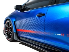 Pariz 2014 - Novi detalji o Hondi Civic Type R