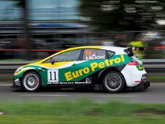 Velika nagrada Beograda 2014 - fotografije i rezultati treninga