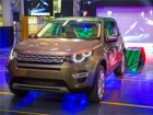 Proizveden prvi serijski Land Rover Discovery Sport 