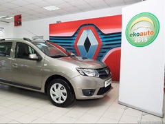 Izbori za Net Auto godine u Srbiji