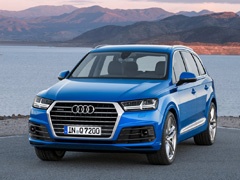 Novi Audi Q7 - prvi video