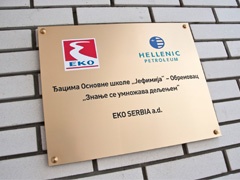 EKO Serbia - paketići za decu iz OŠ 'Jefimija' u Obrenovcu 