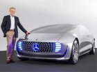 CES 2015: Mercedes-Benz predstavio F 015