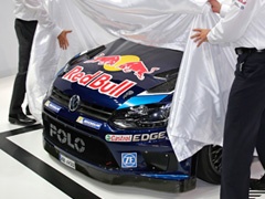 WRC - Volkswagen predstavio VW Polo R WRC 2015