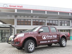 Great Wall stigao u Srbiju