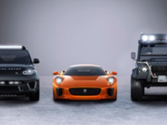 Jaguar Land Rover i zvanično sa Jamesom Bondom