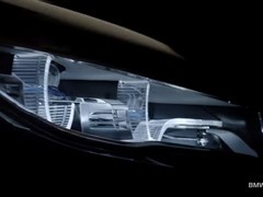Novi BMW serije 7 (2016) - Otkrivanje počinje