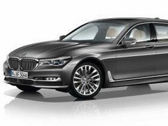 BMW serije 7 (2016) otkriven pre nego što je trebalo (FOTO)
