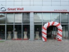Novi servisno-prodajni centar Great Wall-a u Jagodini