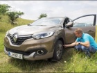 Renault Kadjar stigao u Srbiju - Naši prvi utisci