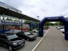 Emil Frey Auto Centar - Mercedes-Benz Dream Cars Roadshow