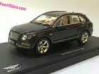 Otkriven izgled modela Bentley Bentayga