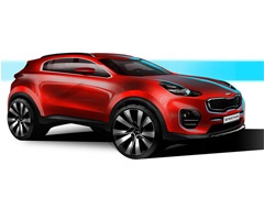 Kia Sportage 2016 - prve zvanične skice