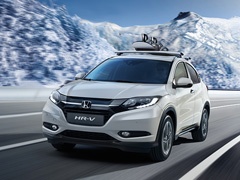 Zimska akcija u Hondi