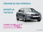 Magična ponuda za Citroën vozila sa lagera