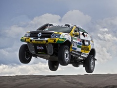 Potvrđeno - Dacia Duster na Dakaru 2016