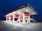 Lukoil Srbija spremna za jubilej - 25 godina kompanije Lukoil