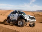 Dakar 2016 - show može da počne