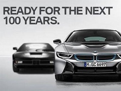 BMW danas slavi 100. rođendan - pratite uživo konferenciju za medije