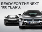 BMW danas slavi 100. rođendan - pratite uživo konferenciju za medije
