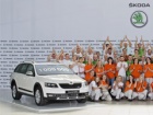 Škoda proizvela milion primeraka modela Octavia treće generacije