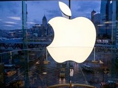 Automobil kompanije Apple proizvodiće se u fabrici Magna Steyr