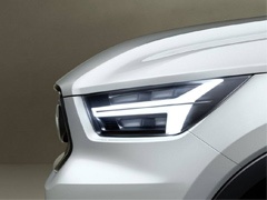 Volvo će sledeće nedelje predstaviti dva koncepta serije 40 - prva fotka
