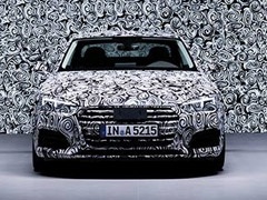 Novi Audi A5 (2017) - otkrivanje počinje