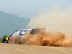 Rally Portugal 2016 - Fotografije
