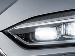 Novi Audi A5 (2017) - otkrivanje se nastavlja