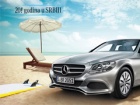 Mercedes-Benz letnja servisna akcija - Servis, najbolji zaštitni faktor