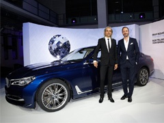 BMW Serije 7 i Montblanc