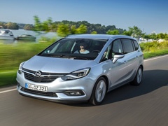 Apsolutna elektrifikacija: Svetska premijera - Opel Ampera-e u Parizu