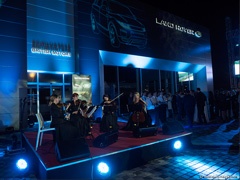 Otvoren British Motors Jaguar Land Rover centar - bili smo tamo (FOTO)