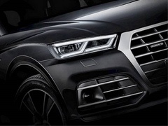 Novi Audi Q5 (2017) se otkriva ( foto+video )
