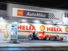 Prvi co-branded Shell-Ferrari shop