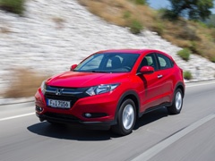Honda HR-V - specijalna ponuda