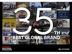 Vrednost Hyundai Motor brenda nastavlja da raste