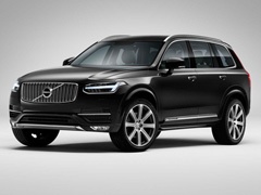 Volvo poziva na test vožnje najatraktivnijih automobila