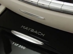 Mercedes-Maybach S Cabriolet - video najava