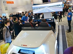 CES 2017: Bosch se fokusira na inteligentne asistente