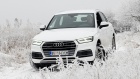 Novi Audi Q5 (2017) stigao u Srbiju - naši prvi utisci iz vožnje