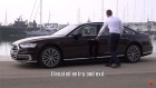 Novi Audi A8 (2018) - pogledajte šta sve zna (VIDEO)