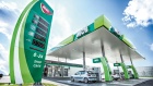 MOL Serbia traži preduzetnike koji će upravljati benzinskim stanicama
